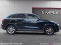 Audi q3 q3 2.0 tdi 150 ch s tronic 7 ambiente occasion cannes (06) simplicicar simplicibike france