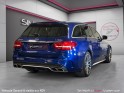 Mercedes classe c break 63 s amg -- garantie 12mois -- occasion simplicicar valence - ksv  simplicicar simplicibike france