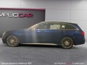 Mercedes classe c break 63 s amg -- garantie 12mois -- occasion simplicicar valence - ksv  simplicicar simplicibike france