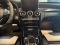 Mercedes classe c break 63 s amg -- garantie 12mois -- occasion simplicicar valence - ksv  simplicicar simplicibike france