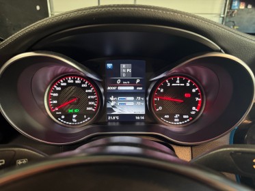 Mercedes classe c break 63 s amg -- garantie 12mois -- occasion simplicicar valence - ksv  simplicicar simplicibike france
