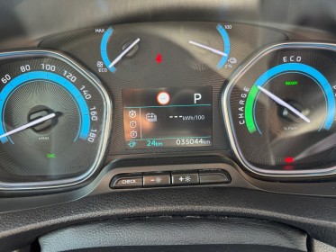 Citroen jumpy combi eléctrique xs 136 ch 50kwh / caméra de recul / carplay occasion simplicicar orgeval  simplicicar...