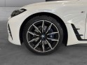 Bmw serie 4 gran coupe g26 420d xdrive 190 ch bva8 m sport occasion simplicicar magny-en-vexin simplicicar simplicibike france