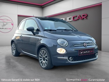 Fiat 500 1.0 70 4cv hybride bsg star  star occasion simplicicar grenoble simplicicar simplicibike france
