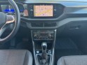 Volkswagen t-cross 1.0 tsi 110 start/stop dsg7 r-line tech occasion simplicicar grenoble simplicicar simplicibike france