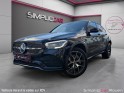 Mercedes glc coupe 300 e 9g-tronic 4matic amg line occasion simplicicar rouen simplicicar simplicibike france