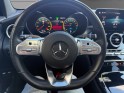 Mercedes glc coupe 300 e 9g-tronic 4matic amg line occasion simplicicar rouen simplicicar simplicibike france