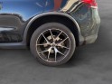 Mercedes glc coupe 300 e 9g-tronic 4matic amg line occasion simplicicar rouen simplicicar simplicibike france