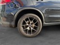 Mercedes glc coupe 300 e 9g-tronic 4matic amg line occasion simplicicar rouen simplicicar simplicibike france