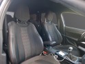 Peugeot 308 sw 1.2 puretech 130ch ss bvm6 gt line occasion simplicicar velay simplicicar simplicibike france