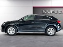 Audi q3 sportback 35 tfsi 150 ch s tronic 7 design occasion simplicicar magny-en-vexin simplicicar simplicibike france