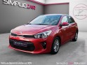 Kia rio 1.0l t-gdi 120 ch isg dct7 finition urban edition / caméra de recul / carplay occasion réunion ville st pierre...