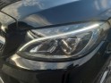 Mercedes classe c cabriolet 200 9g-tronic fascination occasion simplicicar frejus  simplicicar simplicibike france