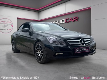 Mercedes classe e coupe 250 cdi blueefficiency executive a occasion simplicicar beaune simplicicar simplicibike france
