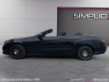 Mercedes classe e coupe 250 cdi blueefficiency executive a occasion simplicicar beaune simplicicar simplicibike france