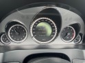 Mercedes classe e coupe 250 cdi blueefficiency executive a occasion simplicicar beaune simplicicar simplicibike france