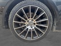 Mercedes classe e coupe 250 cdi blueefficiency executive a occasion simplicicar beaune simplicicar simplicibike france