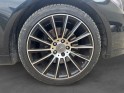 Mercedes classe e coupe 250 cdi blueefficiency executive a occasion simplicicar beaune simplicicar simplicibike france