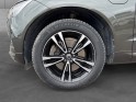 Volvo xc60 t8 twin engine 32087 ch geartronic 8 momentum/ suspensions pneumatiques/ caméra 360 occasion simplicicar la...