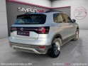 Volkswagen t-cross 1.0 tsi 115 start/stop bvm6 lounge - suivi volkswagen - première main - carplay occasion simplicicar...