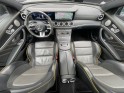 Mercedes classe e 63 s amg speedshift mct amg 4-matic occasion simplicicar limoges  simplicicar simplicibike france