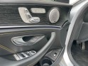 Mercedes classe e 63 s amg speedshift mct amg 4-matic occasion simplicicar limoges  simplicicar simplicibike france