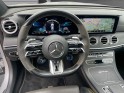 Mercedes classe e 63 s amg speedshift mct amg 4-matic occasion simplicicar limoges  simplicicar simplicibike france