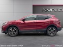 Nissan qashqai 2018 1.2 dig-t 115  xtronic tekna, caméra de recul/360, toit panoramique, garantie 12 mois occasion...