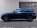 Mercedes glc classe   350 d 9g-tronic 4matic fascination occasion simplicicar la ciotat simplicicar simplicibike france