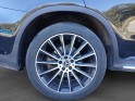 Mercedes glc classe   350 d 9g-tronic 4matic fascination occasion simplicicar la ciotat simplicicar simplicibike france