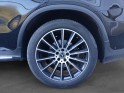 Mercedes glc classe   350 d 9g-tronic 4matic fascination occasion simplicicar la ciotat simplicicar simplicibike france