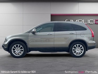 Honda cr-v 2.0  i-vtec executive at //  bio éthanol occasion simplicicar pertuis  simplicicar simplicibike france