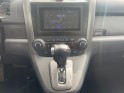 Honda cr-v 2.0  i-vtec executive at //  bio éthanol occasion simplicicar pertuis  simplicicar simplicibike france