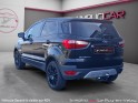 Ford ecosport 1.0 ecoboost 125 titanium s occasion simplicicar velay simplicicar simplicibike france