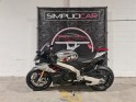 Aprilia rsv4 1100 garantie 12 mois occasion parc motos beauvais simplicicar simplicibike france