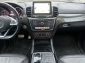 Mercedes gle coupe 350 d 9g-tronic 4matic fascination sieges electiques a memoire/toit ouvrant/ carplay/harman kardon/pack......