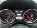 Mercedes gle coupe 350 d 9g-tronic 4matic fascination sieges electiques a memoire/toit ouvrant/ carplay/harman kardon/pack......