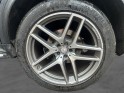 Mercedes gle coupe 350 d 9g-tronic 4matic fascination sieges electiques a memoire/toit ouvrant/ carplay/harman kardon/pack......