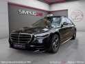 Mercedes classe s l 580 e 9g-tronic amg line/origine france/burmester/siÈges Électriques av et ar/chauffant/camÉra......