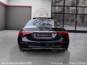 Mercedes classe s l 580 e 9g-tronic amg line/origine france/burmester/siÈges Électriques av et ar/chauffant/camÉra......