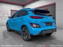 Hyundai kona electric que 64 kwh - 204 ch executive / camera de recul / pompe a chaleur / carplay / garantie 12 mois occasion...
