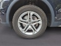 Audi q5 design luxe quattro 2.0 tfsi 252 s tronic 7   / audio audi / / sièges avant chauffant occasion osny simplicicar...