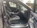 Mercedes classe c amg 63 s e performance 9g-tronic 4matic occasion paris 15ème (75) simplicicar simplicibike france