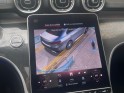 Mercedes classe c amg 63 s e performance 9g-tronic 4matic occasion paris 15ème (75) simplicicar simplicibike france