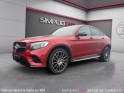 Mercedes glc coupe 350 e 7g-tronic plus 4matic fascination attelage amovible occasion simplicicar brive la gaillarde ...