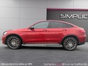 Mercedes glc coupe 350 e 7g-tronic plus 4matic fascination attelage amovible occasion simplicicar brive la gaillarde ...