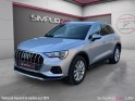 Audi q3 35 tfsi 150 ch design luxe occasion simplicicar lille  simplicicar simplicibike france