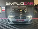 Bmw serie 3 g20 lci 318i 156 ch bva8 business design garantie bmw février 2028 occasion  simplicicar aix les bains...