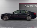 Bmw serie 5 g30 530d 265 ch bva8 m sport occasion simplicicar pau simplicicar simplicibike france