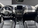 Mercedes gle coupe 350 d 9g-tronic 4matic sportline occasion simplicicar guadeloupe  simplicicar simplicibike france